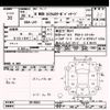 honda n-wgn 2014 -HONDA--N WGN JH1-2018565---HONDA--N WGN JH1-2018565- image 3