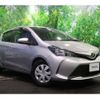 toyota vitz 2016 -TOYOTA--Vitz DBA-NSP130--NSP130-2220700---TOYOTA--Vitz DBA-NSP130--NSP130-2220700- image 1