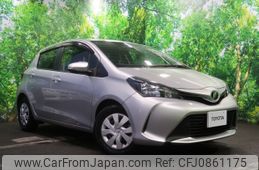 toyota vitz 2016 -TOYOTA--Vitz DBA-NSP130--NSP130-2220700---TOYOTA--Vitz DBA-NSP130--NSP130-2220700-