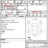 toyota alphard 2016 quick_quick_DBA-AGH30W_AGH30-0103894 image 21