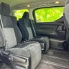 toyota vellfire 2015 quick_quick_DBA-AGH30W_AGH30-0043544 image 5