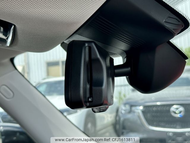 mini mini-others 2024 CFJ1613811 image 2