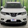 nissan x-trail 2016 -NISSAN--X-Trail DBA-NT32--NT32-536717---NISSAN--X-Trail DBA-NT32--NT32-536717- image 15