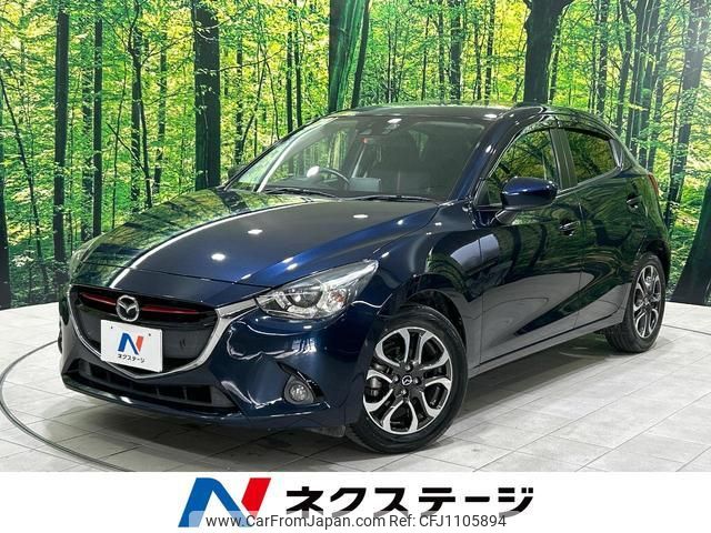 mazda demio 2015 quick_quick_DJ5FS_DJ5FS-122315 image 1