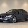 bmw m3 2016 -BMW--BMW M3 CBA-3C30--WBS8M920905G47794---BMW--BMW M3 CBA-3C30--WBS8M920905G47794- image 1