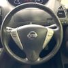 nissan serena 2016 quick_quick_HFC26_HFC26-298007 image 13