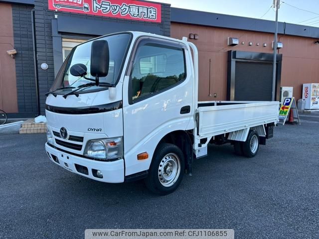 toyota dyna-truck 2016 GOO_NET_EXCHANGE_0401987A30250430W001 image 1