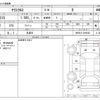 toyota yaris-cross 2022 -TOYOTA 【八戸 300ﾋ7637】--Yaris Cross 5BA-MXPB15--MXPB15-3005640---TOYOTA 【八戸 300ﾋ7637】--Yaris Cross 5BA-MXPB15--MXPB15-3005640- image 3