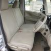 honda n-box-plus 2014 -HONDA--N BOX + DBA-JF1--JF1-8500173---HONDA--N BOX + DBA-JF1--JF1-8500173- image 20