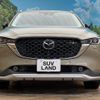 mazda cx-5 2022 quick_quick_KF2P_KF2P-511071 image 15