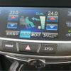 toyota crown 2014 -TOYOTA--Crown DAA-AWS210--AWS210-6065887---TOYOTA--Crown DAA-AWS210--AWS210-6065887- image 31