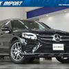 mercedes-benz glc-class 2016 CFJ1624339 image 1