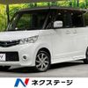 nissan roox 2012 CFJ1705575 image 1