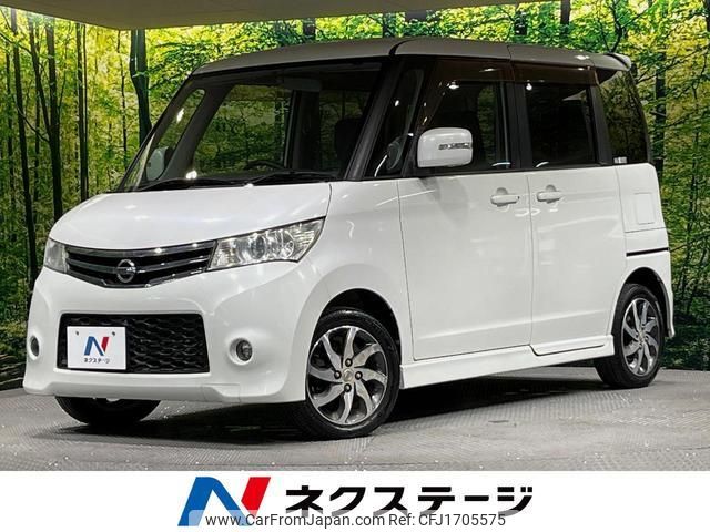 nissan roox 2012 CFJ1705575 image 1