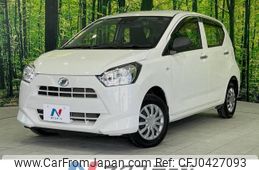 daihatsu mira-e-s 2019 -DAIHATSU--Mira e:s 5BA-LA360S--LA360S-0032539---DAIHATSU--Mira e:s 5BA-LA360S--LA360S-0032539-