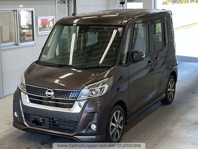 nissan dayz-roox 2019 -NISSAN--DAYZ Roox B21A-0548333---NISSAN--DAYZ Roox B21A-0548333- image 1