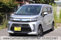 daihatsu move 2018 -DAIHATSU--Move LA150S--LA150S-1073222---DAIHATSU--Move LA150S--LA150S-1073222-