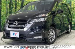 nissan serena 2017 quick_quick_GFC27_GFC27-019720