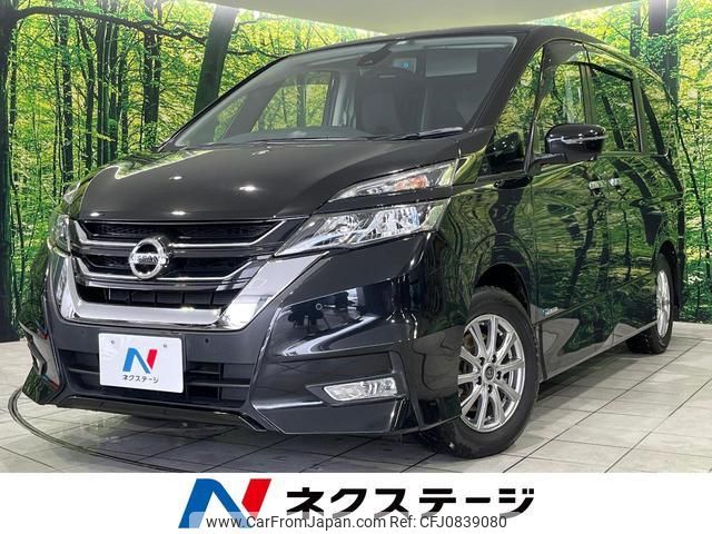 nissan serena 2017 quick_quick_GFC27_GFC27-019720 image 1