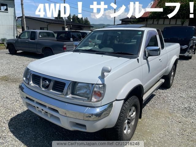 nissan datsun-pickup 2002 GOO_NET_EXCHANGE_0904235A30250528W001 image 1
