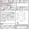 subaru exiga-crossover-7 2016 CFJ1788757 image 13
