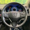 honda vezel 2014 -HONDA--VEZEL DAA-RU3--RU3-1010270---HONDA--VEZEL DAA-RU3--RU3-1010270- image 12