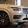 volvo xc90 2020 CFJ1607748 image 5