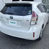 toyota prius-α 2015 -TOYOTA--Prius α DAA-ZVW40W--ZVW40-3115897---TOYOTA--Prius α DAA-ZVW40W--ZVW40-3115897- image 3