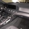 mercedes-benz gls-class 2024 -MERCEDES-BENZ--Benz GLS W1N1679851A844820---MERCEDES-BENZ--Benz GLS W1N1679851A844820- image 4