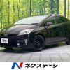 toyota prius 2012 CFJ1674089 image 1