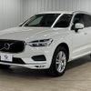 volvo xc60 2019 -VOLVO--Volvo XC60 LDA-UD4204TXC--YV1UZA8MCK1329476---VOLVO--Volvo XC60 LDA-UD4204TXC--YV1UZA8MCK1329476- image 15