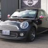 mini mini-others 2014 -BMW 【名変中 】--BMW Mini SX16--0T703177---BMW 【名変中 】--BMW Mini SX16--0T703177- image 21