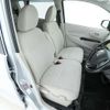 mitsubishi ek-wagon 2014 -MITSUBISHI--ek Wagon DBA-B11W--B11W-0054250---MITSUBISHI--ek Wagon DBA-B11W--B11W-0054250- image 6