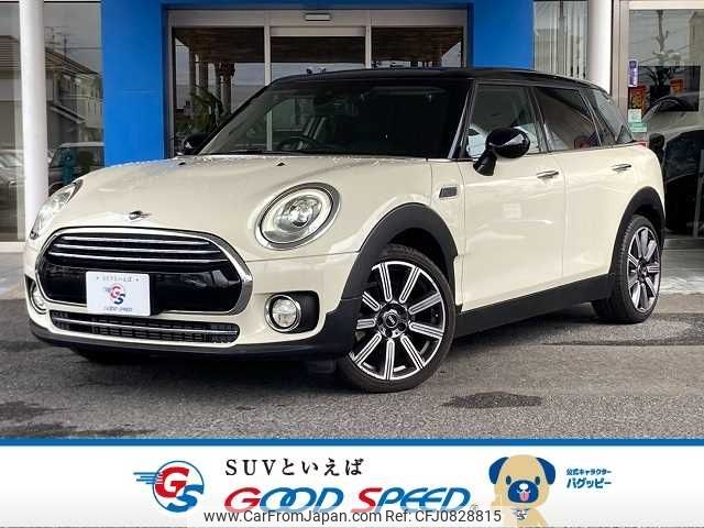mini mini-others 2017 -BMW--BMW Mini DBA-LN15--WMWLN320302F16385---BMW--BMW Mini DBA-LN15--WMWLN320302F16385- image 1