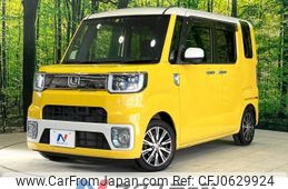 daihatsu wake 2015 -DAIHATSU--WAKE DBA-LA700S--LA700S-0055163---DAIHATSU--WAKE DBA-LA700S--LA700S-0055163-