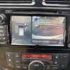 nissan serena 2013 -NISSAN--Serena DAA-HFC26--HFC26-204746---NISSAN--Serena DAA-HFC26--HFC26-204746- image 26