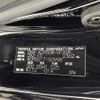 toyota estima 2017 -TOYOTA--Estima DBA-ACR50W--ACR50-7150998---TOYOTA--Estima DBA-ACR50W--ACR50-7150998- image 10