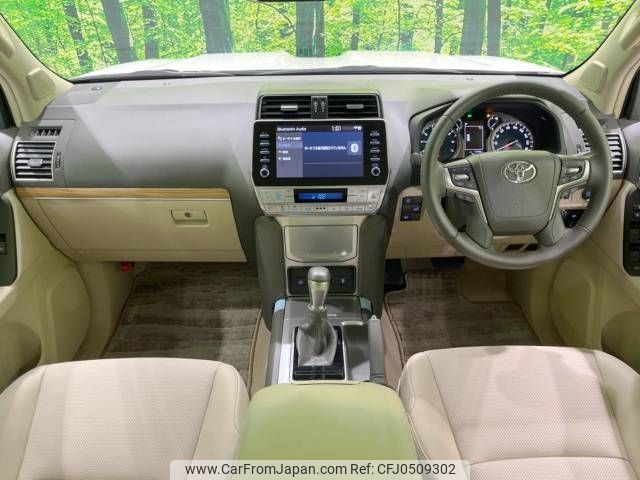 toyota land-cruiser-prado 2023 -TOYOTA--Land Cruiser Prado 3BA-TRJ150W--TRJ150-0170914---TOYOTA--Land Cruiser Prado 3BA-TRJ150W--TRJ150-0170914- image 2