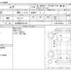 daihatsu move 2003 -DAIHATSU 【名古屋 582ｽ2128】--Move UA-L150S--L150S-0072032---DAIHATSU 【名古屋 582ｽ2128】--Move UA-L150S--L150S-0072032- image 3