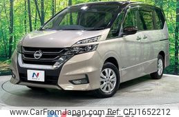 nissan serena 2016 CFJ1652212