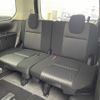 nissan serena 2019 -NISSAN--Serena DAA-GFC27--GFC27-187277---NISSAN--Serena DAA-GFC27--GFC27-187277- image 14