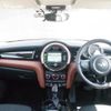 mini mini-others 2017 CFJ1317009 image 17