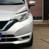 nissan note 2018 -NISSAN 【土浦 5】--Note DAA-HE12--HE12-184951---NISSAN 【土浦 5】--Note DAA-HE12--HE12-184951- image 33