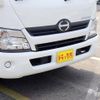 hino dutro 2015 GOO_NET_EXCHANGE_0206393A30250228W003 image 28