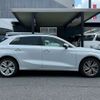 audi a3 2025 CFJ1681067 image 8