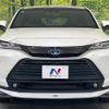 toyota harrier-hybrid 2020 quick_quick_AXUH85_AXUH85-0001119 image 3