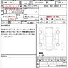 toyota hilux-pick-up 2023 CFJ1385916 image 19