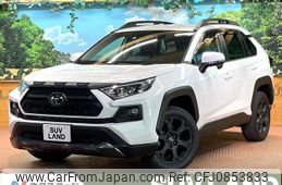 toyota rav4 2022 quick_quick_MXAA54_MXAA54-2035126