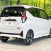 nissan dayz 2023 quick_quick_B48W_B48W-0400527 image 17