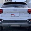 audi q2 2024 CFJ1552624 image 4
